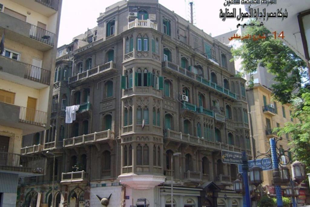Charming Studio With Italian Architectural Style Kairo Exterior foto